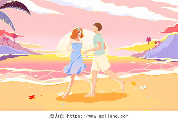 情侣结合海边氛围插画图扁平夏天海边沙滩插画